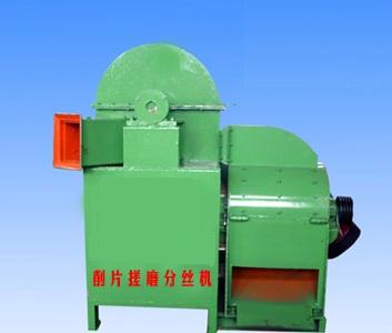 您好;欢迎访问造纸机_制浆设备_烧纸切纸机生产厂家-沁阳市佳龙机械